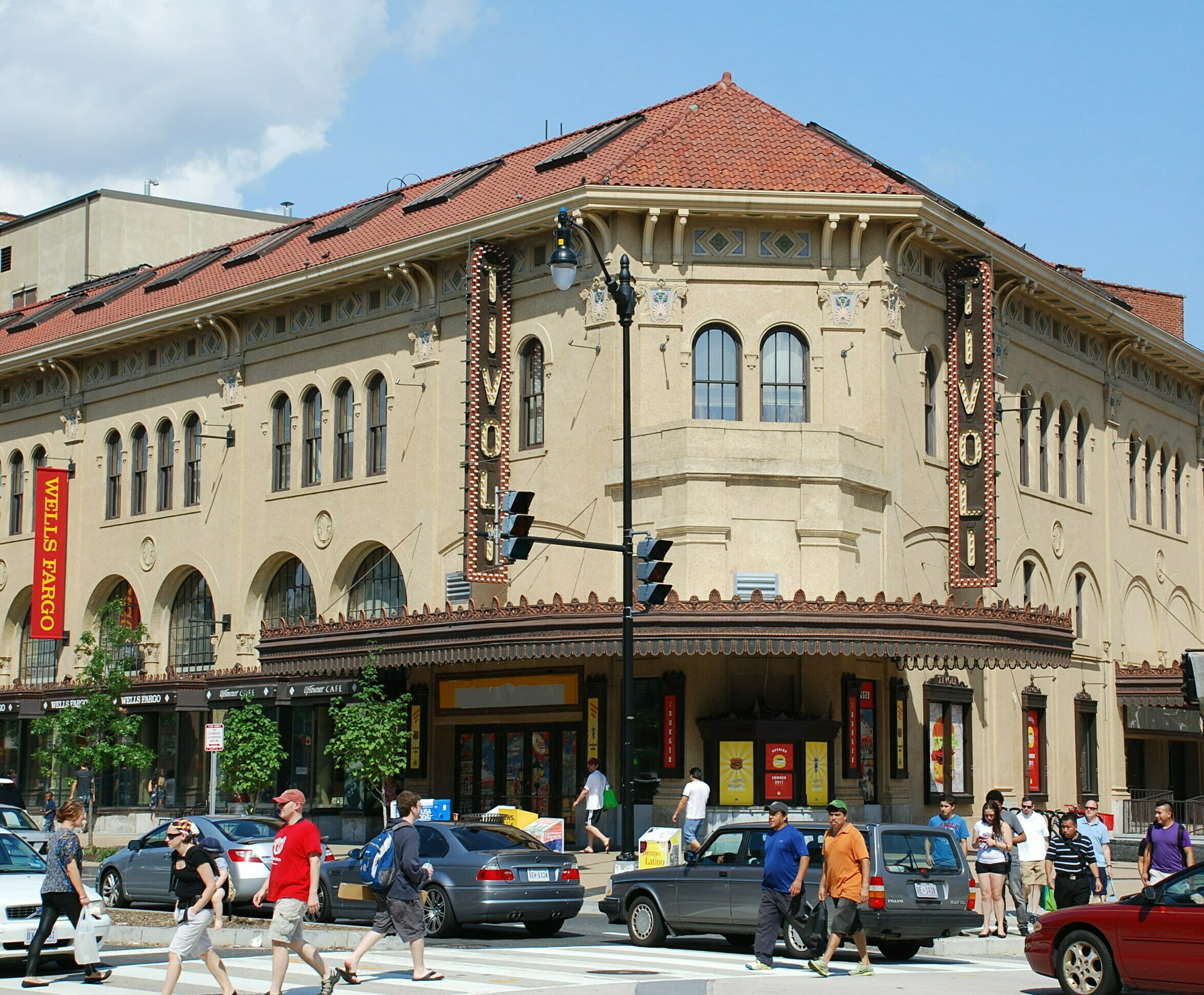Columbia Heights, DC
